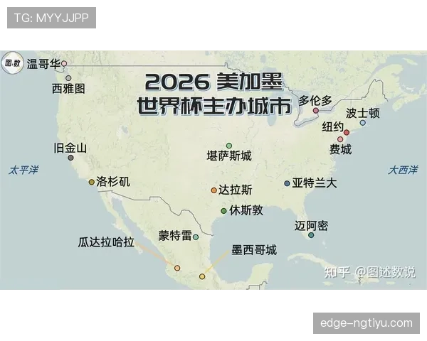 世界杯波士顿赛程回顾：德国32强比赛时间与地点